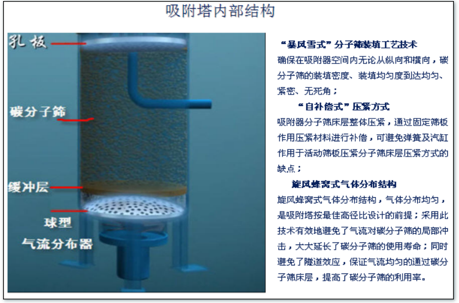 微信圖片_20240802104846