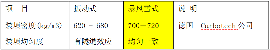 微信圖片_20240802104841